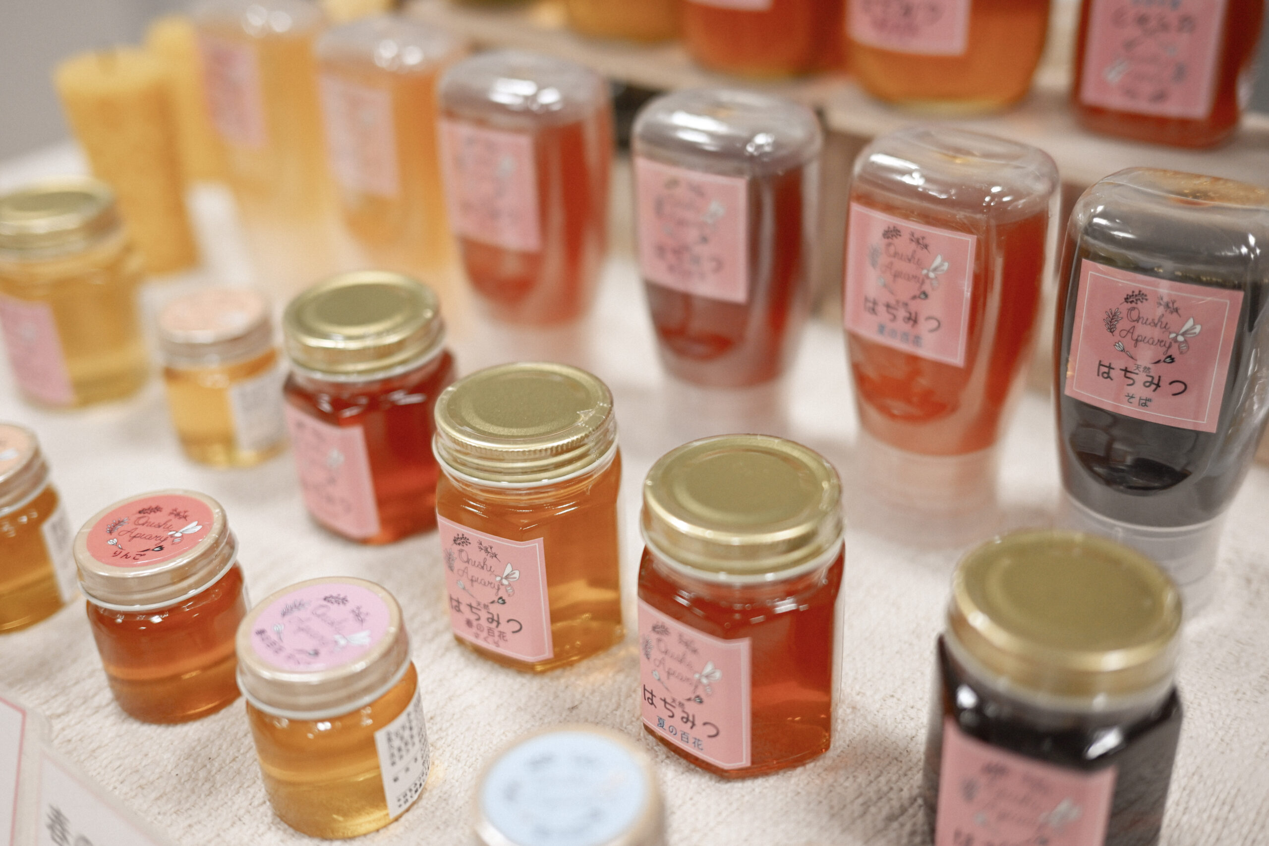 はちみつ試食・味比べ